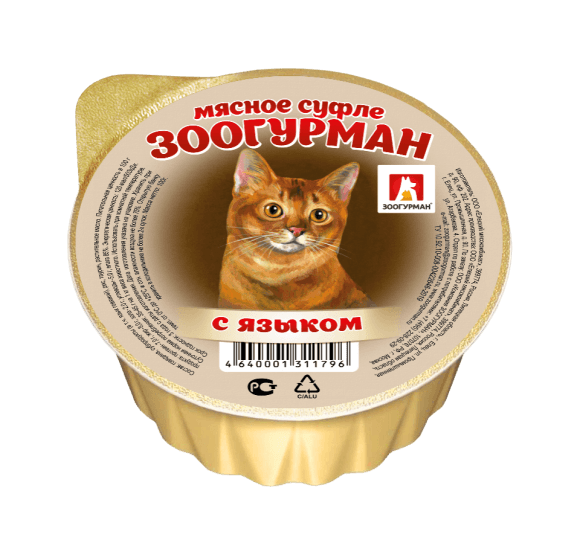 Зоогурман - Консервы для кошек, суфле с языком 100гр