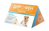 Apicenna Дирофен Плюс - таблетки от глистов для крупных собак 19г