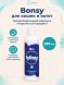 Bonsy - шампунь гипоаллергенный с ароматом черничный чизкейк для кошек и котят 250 мл