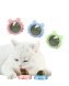 Чистый котик - Игрушка для кошек, шарик - леденец вращающийся из прессованной кошачьей мяты