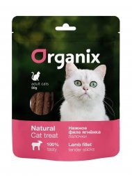 Organix лакомства - Лакомство для кошек "Нежные палочки из филе ягненка" 100% мясо 50гр