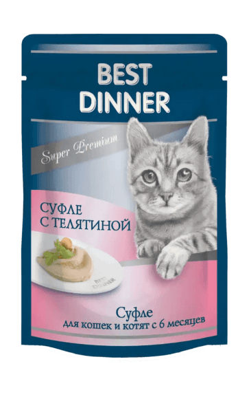 Best Dinner Sterilised - Консервы для стерилизованных кошек, мясные деликатесы, суфле с Телятиной, 85 гр