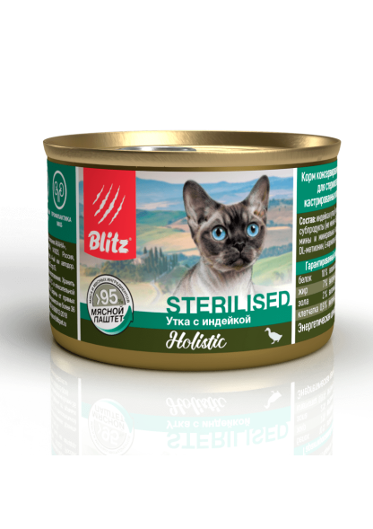 Blitz Холистик - Sterilised Cat Duck &amp;amp; Turkey - Консервы для стерилизованных кошек, с Уткой и Индейкой, 200 гр