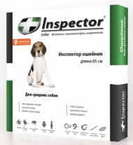 Inspector - Ошейник от клещей, насекомых, глистов для средних собак, 65 см