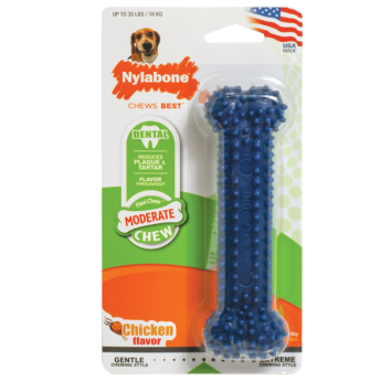 Nylabone - Косточка для щенков умеренно-жесткая, аромат курицы