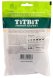 TiTBiT - Лакомство для собак мини пород, Кубики из Телятины, 100 гр