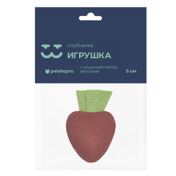 PetSHOP - Игрушка для кошек &amp;quot;Фетровая клубничка с кошачьей мятой&amp;quot;, 5 см