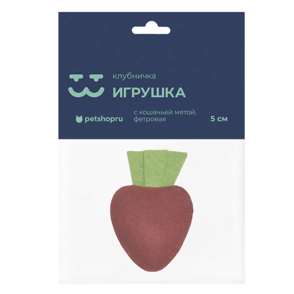 PetSHOP - Игрушка для кошек &amp;quot;Фетровая клубничка с кошачьей мятой&amp;quot;, 5 см