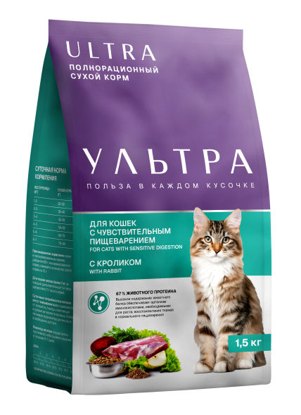Ультра - Полнорационный сухой корм для взрослых кошек с чувствительным пищеварением, с кроликом