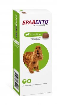 Intervet Бравекто - Жевательная таблетка от блох и клещей для собак от 10-20 кг