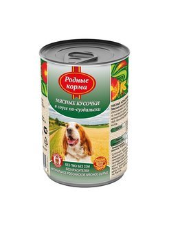 Родные Корма - консервы для собак мясные кусочки в соусе по-суздальски, 970 гр