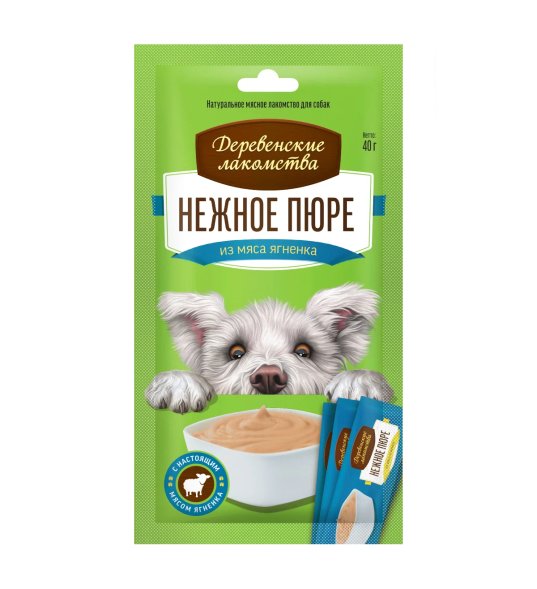 Деревенские Лакомства - Лакомства для собак, нежное пюре из мяса ягненка