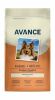 Avance Adult - Полнорационный сухой корм для взрослых собак, с индейкой и бурым рисом