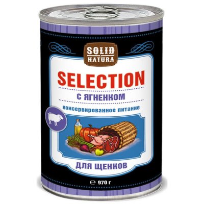 Solid Natura Selection - Корм консервированный для щенков, С ягненком, 970г