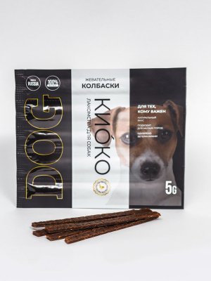 КИОКО - Лакомство для собак, вяленые жевательные колбаски из мяса утки, 5 шт по 5 г КИОКО - Лакомство для собак, вяленые жевательные колбаски из мяса утки, 5 шт по 5 г