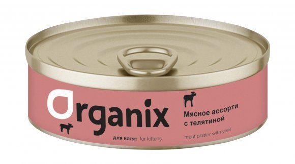 Organix - Консервы для котят, мясное ассорти с телятиной 100гр