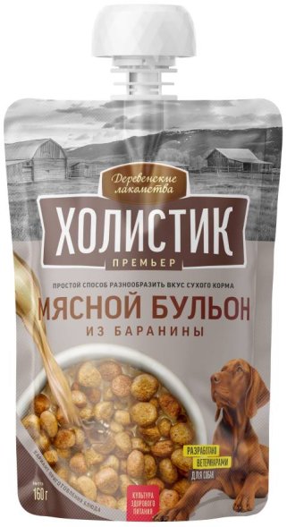 Деревенские Лакомства Холистик - Премьер - Мясной бульон для собак из баранины, 160 г