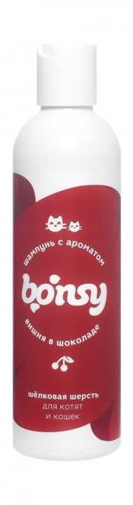 Bonsy шампунь с ароматом вишня в шоколаде для шелковой шерсти котят и кошек 250мл