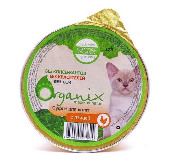 Organix - Мясное суфле для котят с птицей