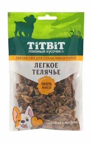 TiTBiT - Лакомство для собак мини пород, Легкое Телячье, 50 гр