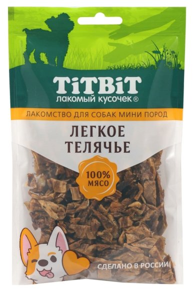 TiTBiT - Лакомство для собак мини пород, Легкое Телячье, 50 гр