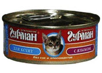 Четвероногий Гурман - Мясное ассорти для котят с языком 100гр