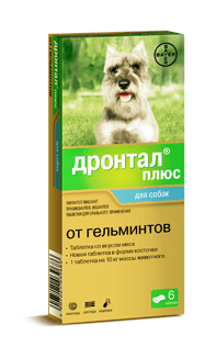Bayer Дронтал плюс - таблетки для собак от глистов со вкусом мяса