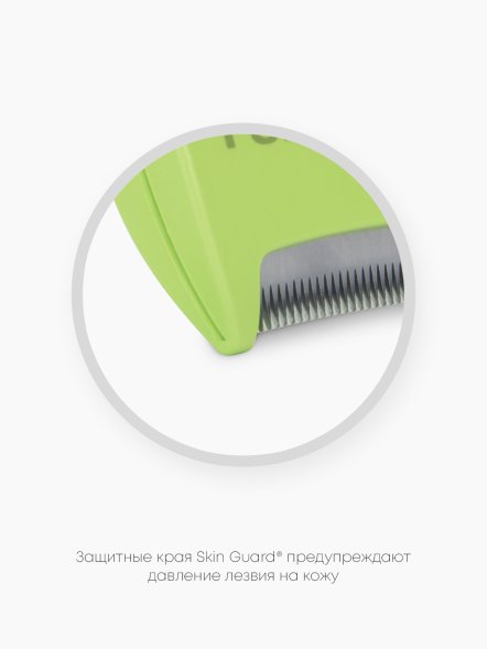 FURminator - Фурминатор S для мелких собак с короткой шерстью