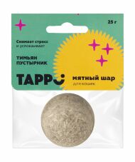Tappi - Мятный шар с тимьяном и пустырником 25гр