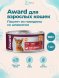 Award - Влажный корм для взрослых кошек паштет из говядины со шпинатом 100г