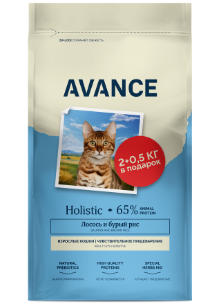Avance Sensitive - Полнорационный сухой корм для взрослых кошек, с чувствительным пищеварением, с Лососем и Бурым Рисом