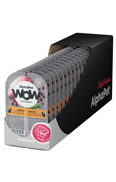 AlphaPet Wow СуперПремиум - Ламистер влажный корм для стерилизованных кошек, Индейка в соусе, 80 гр