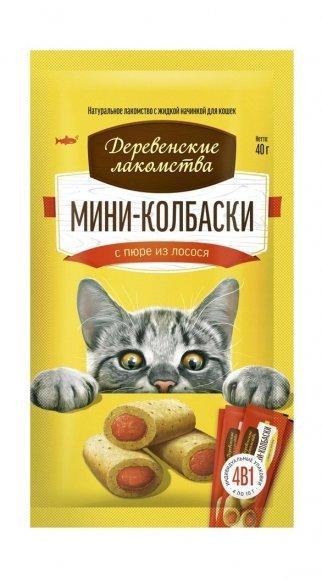 Деревенские Лакомства - Мини-колбаски для кошек с пюре из лосося 4*10гр