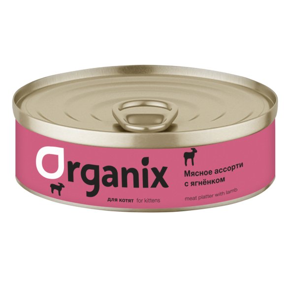 Organix - Консервы для котят, мясное ассорти с ягненком 100гр