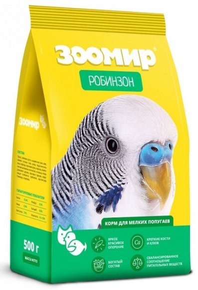 ЗООМИР - корм для мелких попугаев Робинзон
