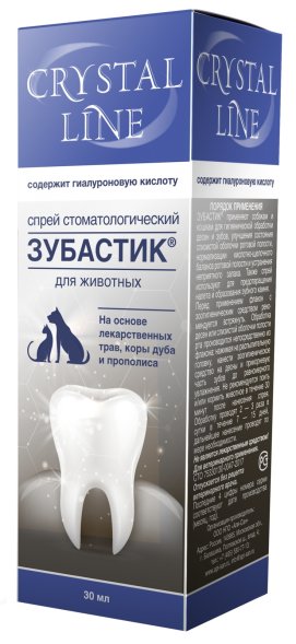Apicenna зубастик - спрей для чистки зубов Кристальная линия 30 мл