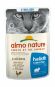 Almo Nature Sterilised - Паучи для кастрированных кошек с цыпленком 70 гр