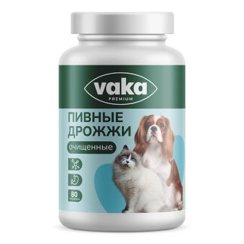 ВАКА - Пивные дрожжи для кошек и собак, очищенные, 80шт 
