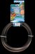 JBL - Гибкий шланг для воды, прозрачный серый, 2,5 м, на подвесе (Aquarium tubing GREY 16/22)