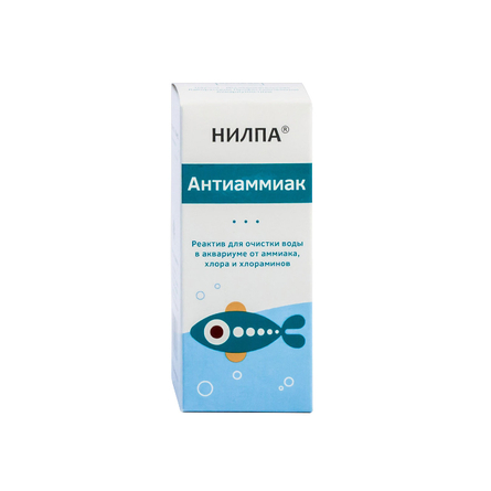 Нилпа Антиаммиак - Реактив для очищения воды в аквариуме от аммиака, хлора и хлораминов