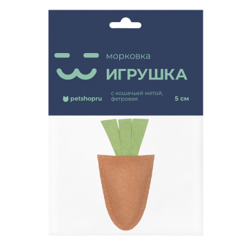 PetSHOP - Игрушка для кошек &amp;quot;Фетровая морковка с кошачьей мятой&amp;quot;, 5 см