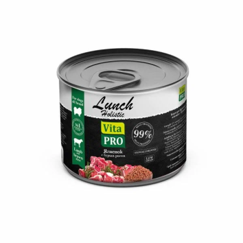 Vita Pro Lunch - Консервы для щенков с индейкой и гранатом, 240 г