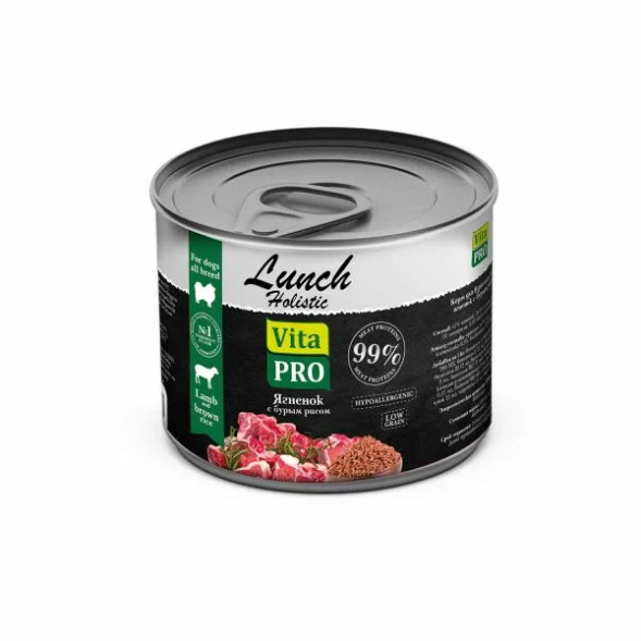 Vita Pro Lunch - Консервы для щенков с индейкой и гранатом, 240 г