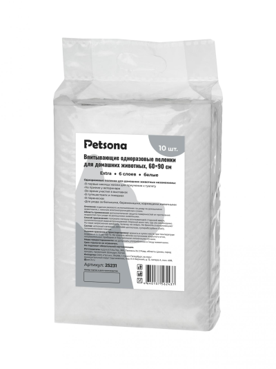 Petsona - Гелевые пеленки для животных Extra, белые, 60х90