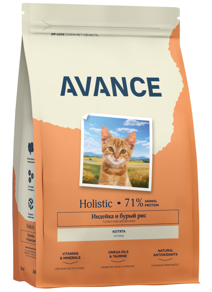 Avance Kitten - Полнорационный сухой корм для котят, с Индейкой и Бурым Рисом