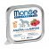 Monge Dog Monoprotein Fruits - Консервы для собак паштет из утки с малиной 150г