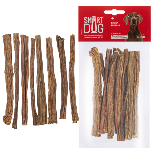 Smart Dog - Лакомство для собак, говяжий кишечник 50гр