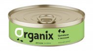 Organix - Консервы для котят, цыпленок с лососем 100гр