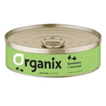 Organix - Консервы для котят, цыпленок с лососем 100гр