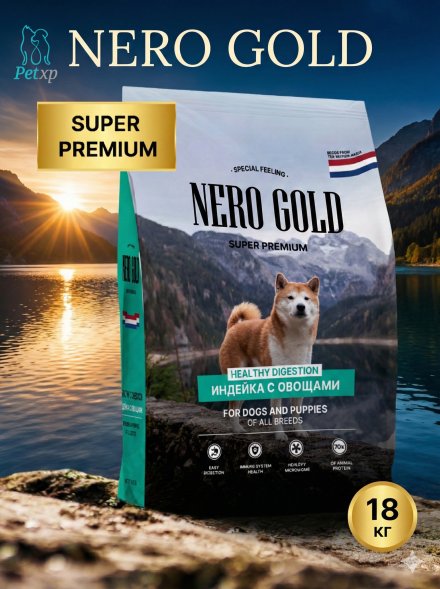 Nero Gold - супер-премиум- Сухой корм для собак и щенков всех возрастов, с мясом индейки и овощами